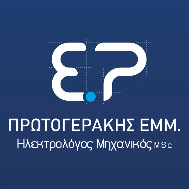 ΠΡΩΤΟΓΕΡΆΚΗΣ ΕΜΜΑΝΟΥΗΛ